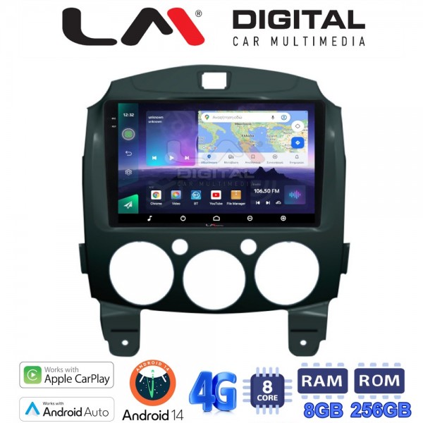 LM Digital - LM ZQ8430 GPS