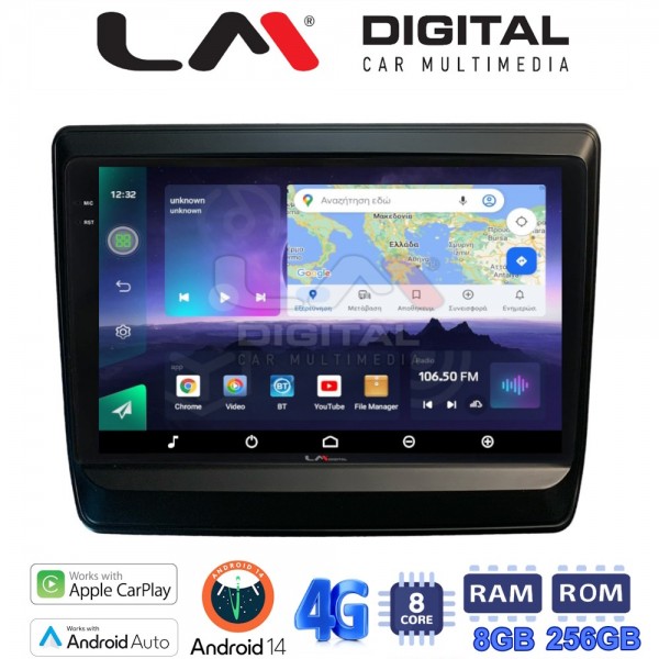 LM Digital - LM ZQ8431 GPS
