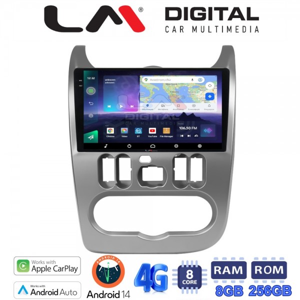 LM Digital - LM ZQ8432 GPS