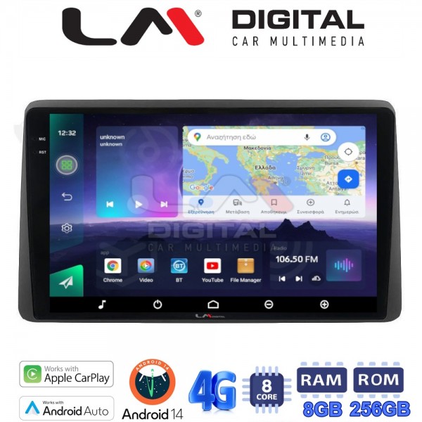 LM Digital - LM ZQ8434 GPS