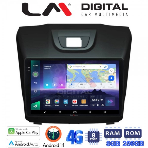 LM Digital - LM ZQ8435 GPS