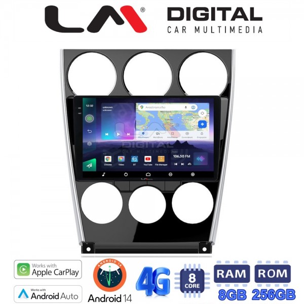 LM Digital - LM ZQ8436 GPS