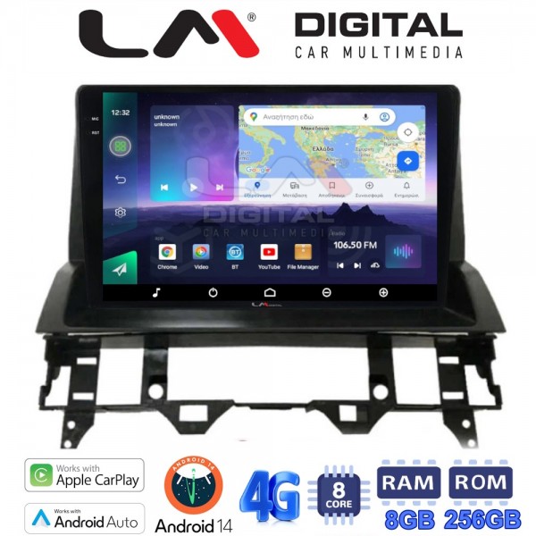 LM Digital - LM ZQ8437 GPS