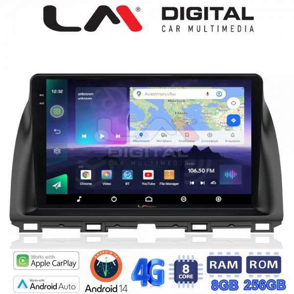 LM Digital - LM ZQ8438 GPS