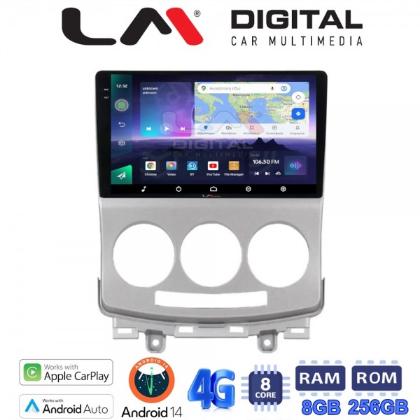 LM Digital - LM ZQ8439 GPS