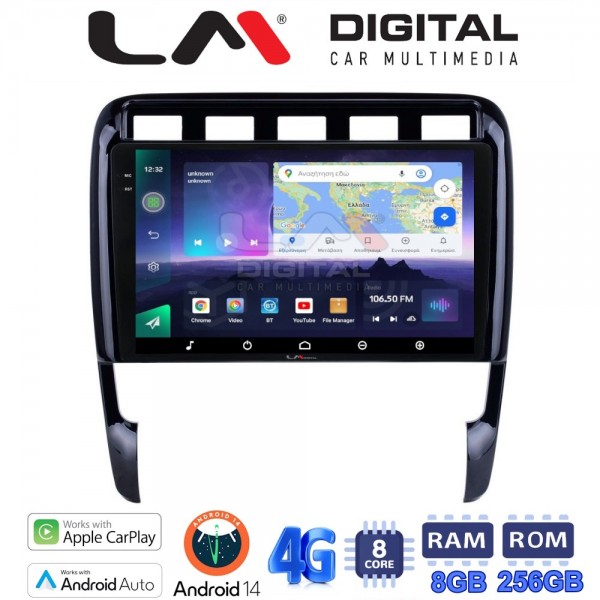 LM Digital - LM ZQ8443 GPS