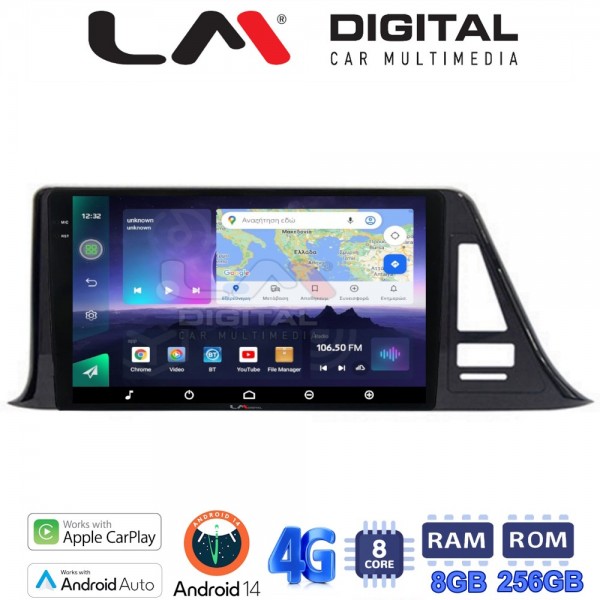 LM Digital - LM ZQ8445 GPS