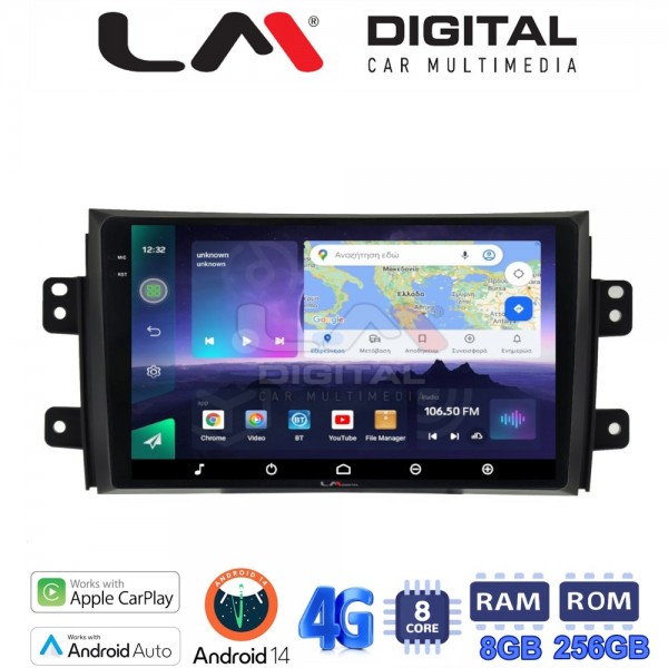 LM Digital - LM ZQ8446 GPS