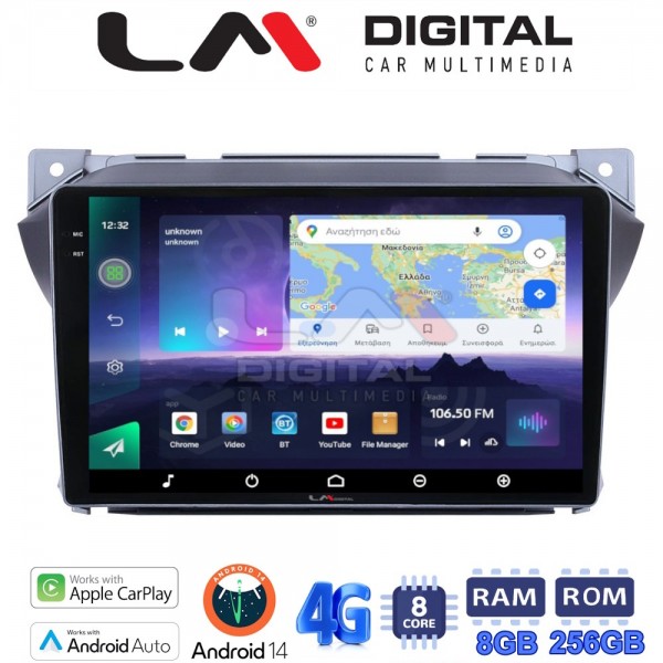 LM Digital - LM ZQ8449 GPS