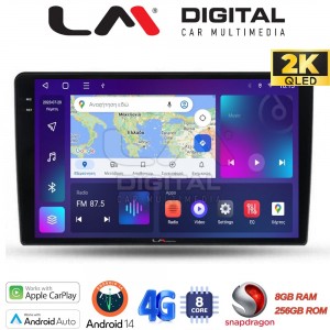 LM Digital - LM ZQ8452 GPS
