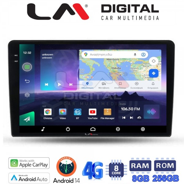 LM Digital - LM ZQ8452 GPS