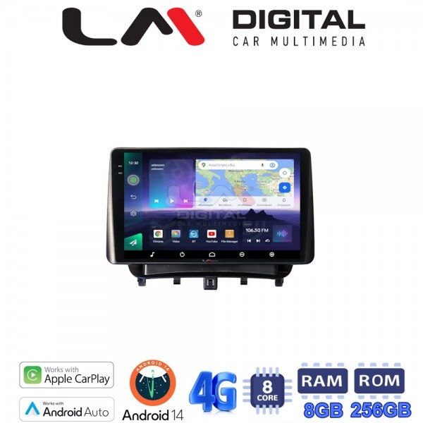 LM Digital - LM ZQ8453 GPS