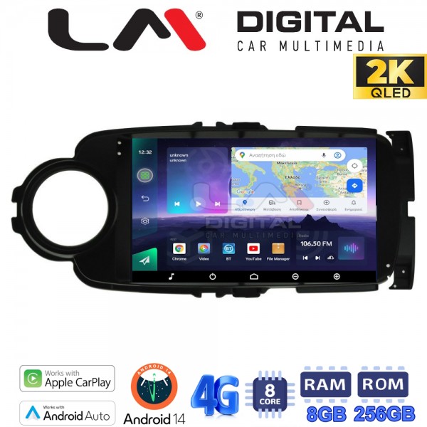 LM Digital - LM ZQ8454B GPS