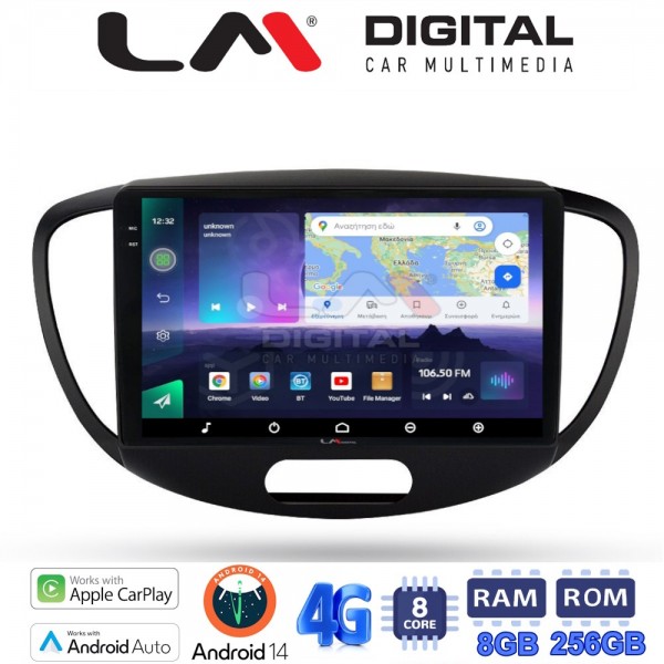 LM Digital - LM ZQ8455 GPS