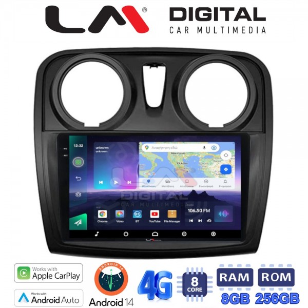 LM Digital - LM ZQ8457 GPS