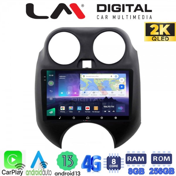 LM Digital – LM ZQ8459 GPS