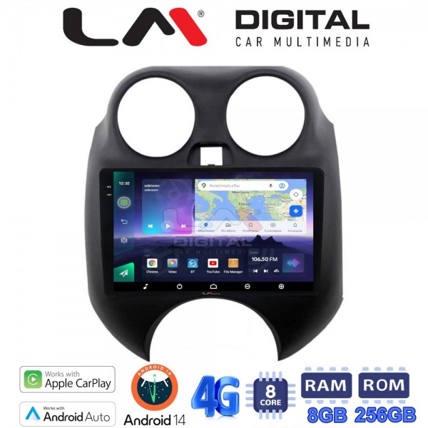 LM Digital – LM ZQ8459 GPS