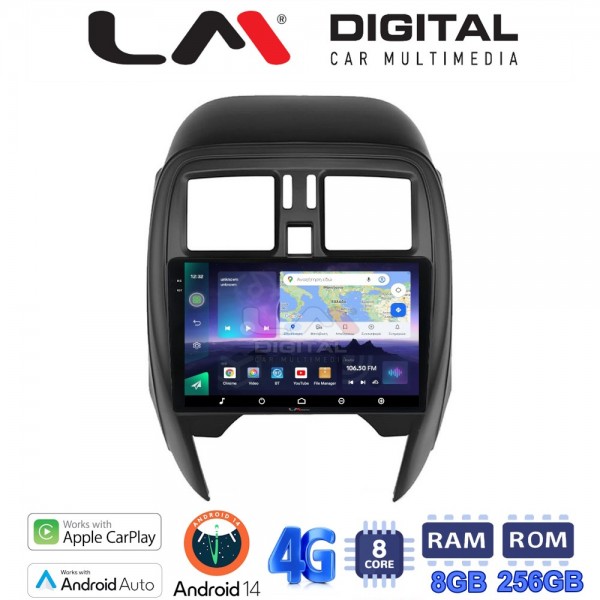 LM Digital - LM ZQ8460 GPS
