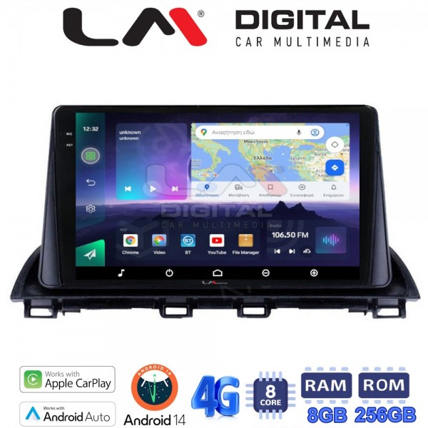 LM Digital - LM ZQ8461 GPS
