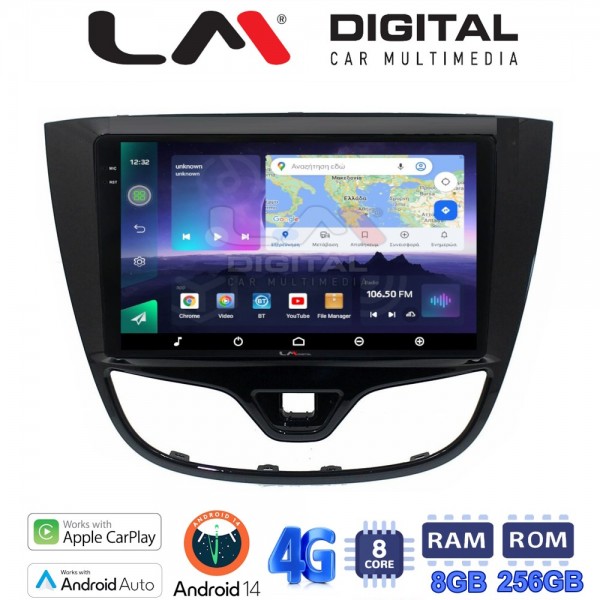 LM Digital - LM ZQ8479 GPS
