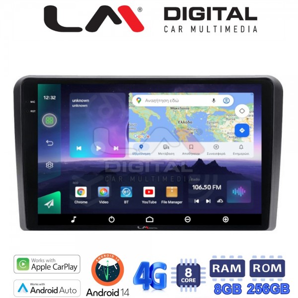 LM Digital - LM ZQ8480 GPS