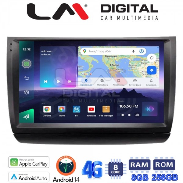 LM Digital - LM ZQ8481 GPS