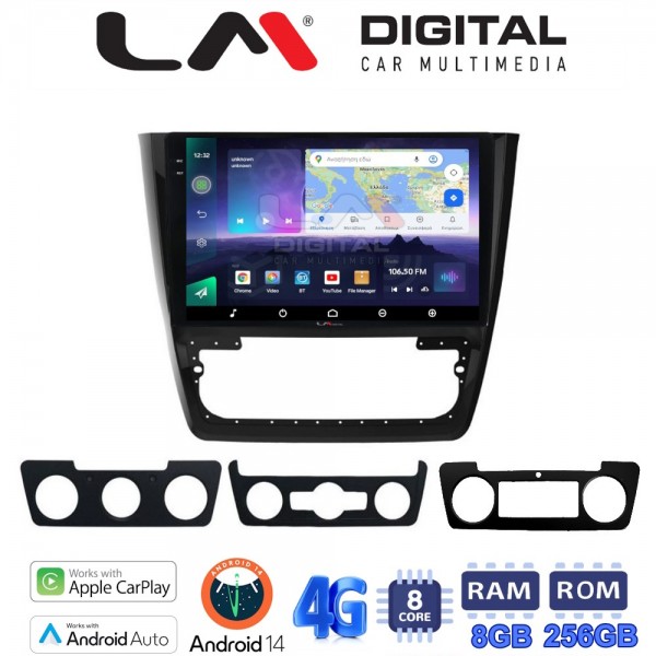 LM Digital - LM ZQ8482 GPS