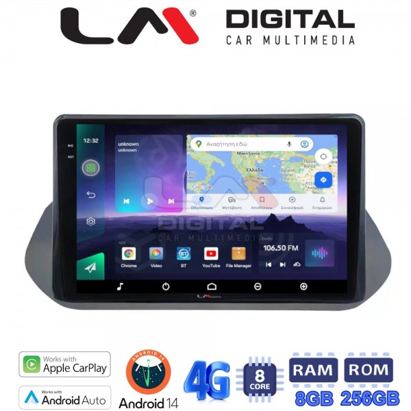 LM Digital - LM ZQ8483 GPS