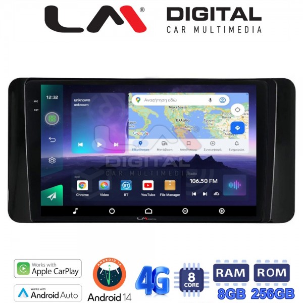 LM Digital - LM ZQ8485 GPS