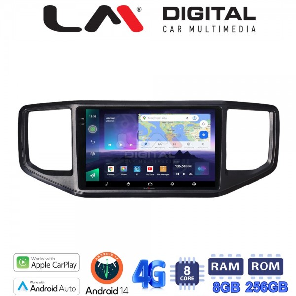 LM Digital - LM ZQ8486 GPS