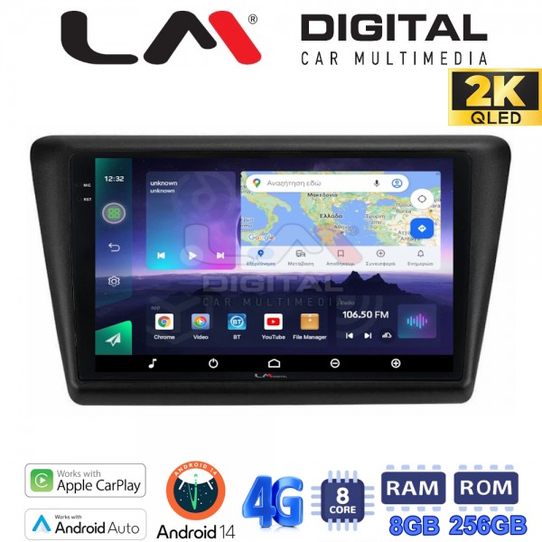 LM Digital - LM ZQ8487 GPS