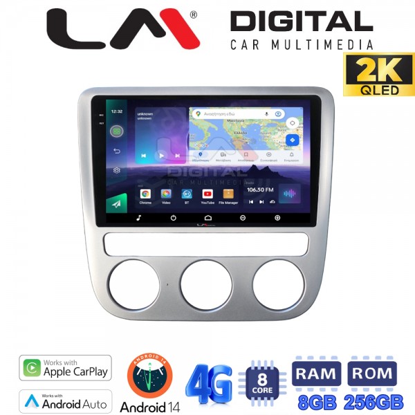 LM Digital - LM ZQ8488 GPS