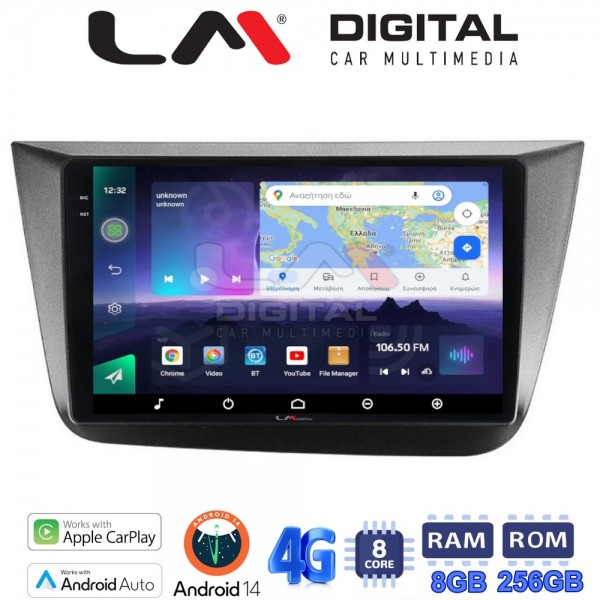 LM Digital - LM ZQ8490 GPS