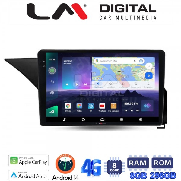 LM Digital - LM ZQ8502 GPS