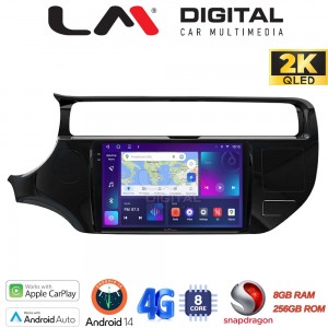 LM Digital - LM ZQ8504 GPS