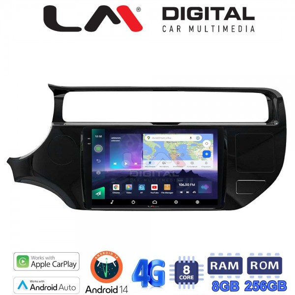 LM Digital - LM ZQ8504 GPS
