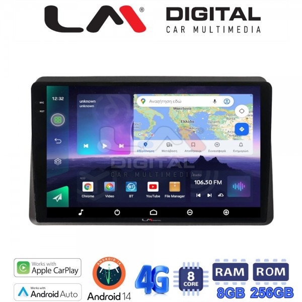 LM Digital - LM ZQ8507 GPS