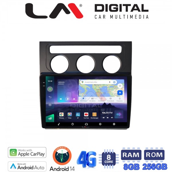 LM Digital - LM ZQ8511B GPS
