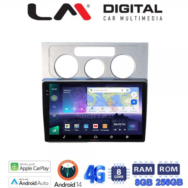 LM Digital - LM ZQ8512 GPS