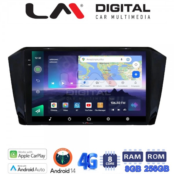 LM Digital - LM ZQ8519 GPS