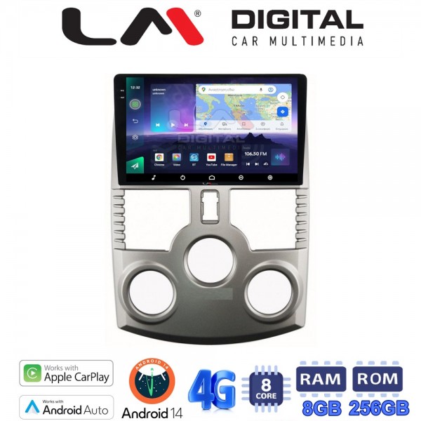 LM Digital - LM ZQ8520 GPS