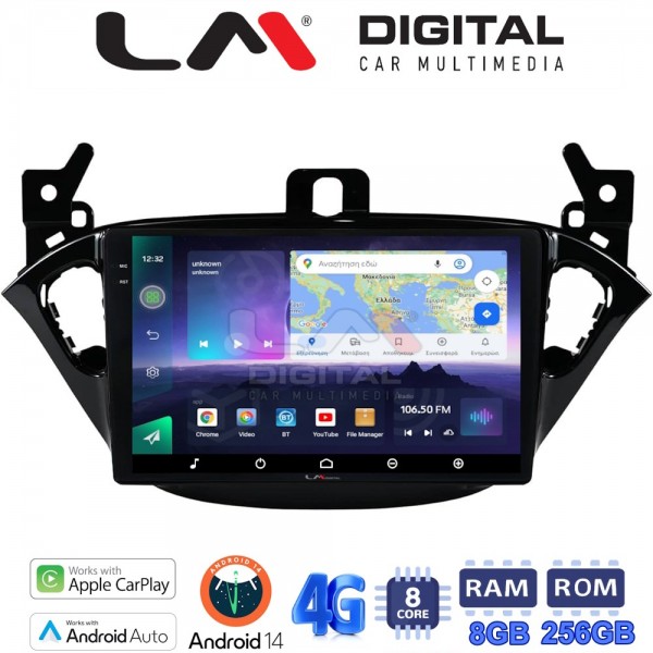 LM Digital - LM ZQ8521 GPS