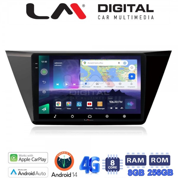 LM Digital - LM ZQ8522 GPS