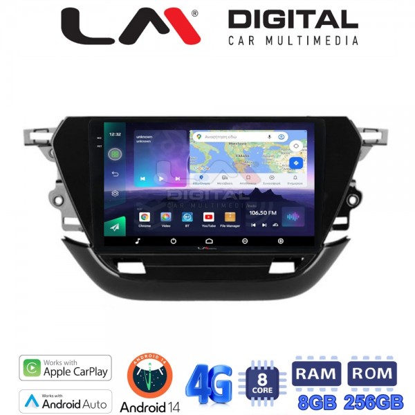 LM Digital - LM ZQ8523 GPS