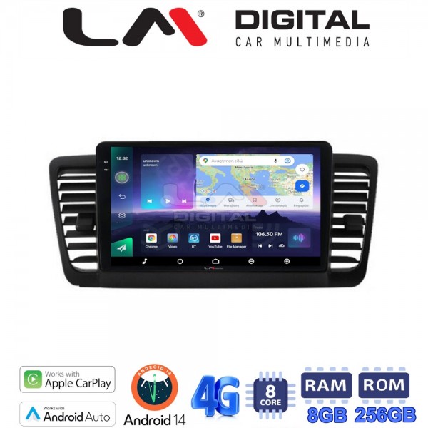 LM Digital - LM ZQ8525 GPS