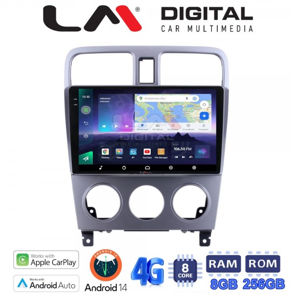LM Digital - LM ZQ8526 GPS