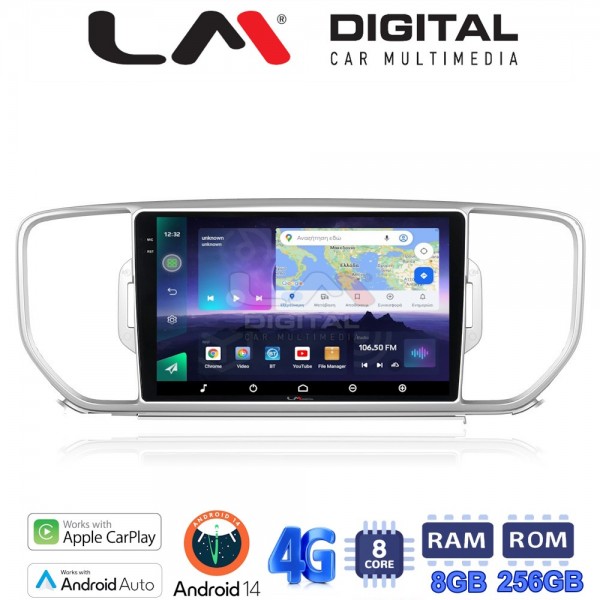 LM Digital - LM ZQ8527 GPS