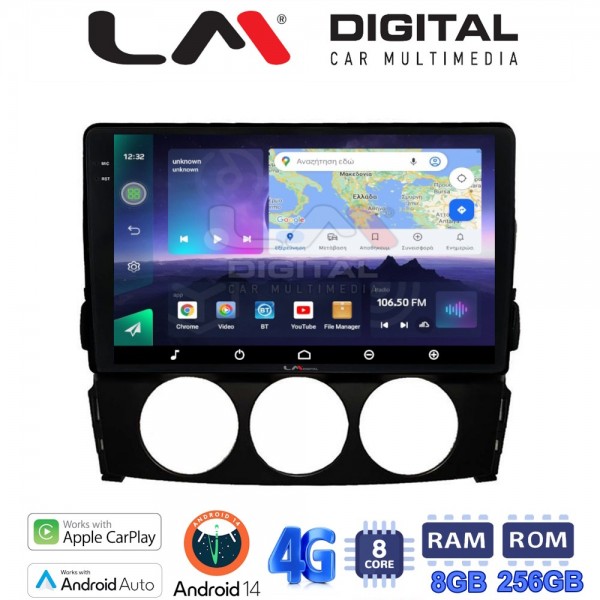 LM Digital - LM ZQ8530 GPS