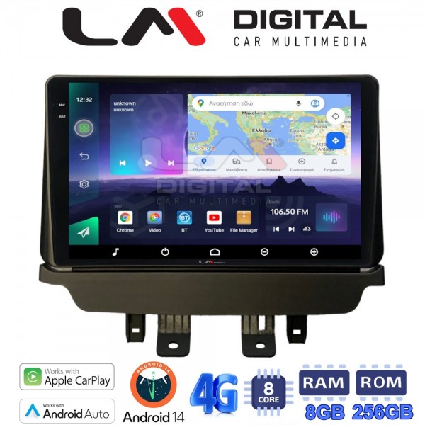 LM Digital - LM ZQ8532 GPS