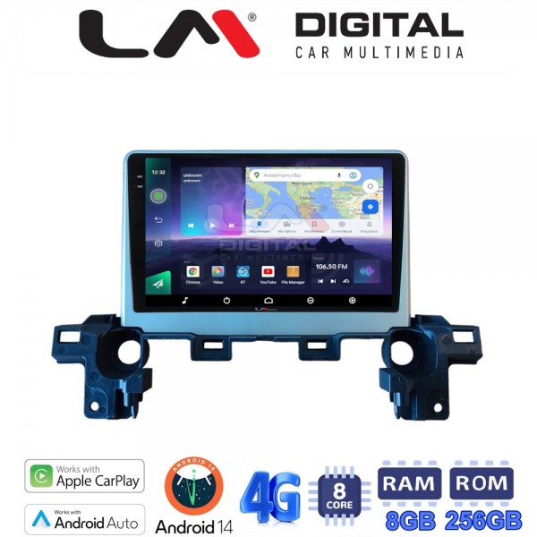 LM Digital - LM ZQ8538 GPS